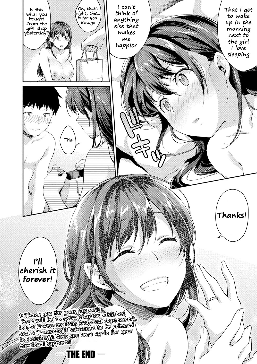 Hentai Manga Comic-Puberty Study Session Final Chapter-Read-38